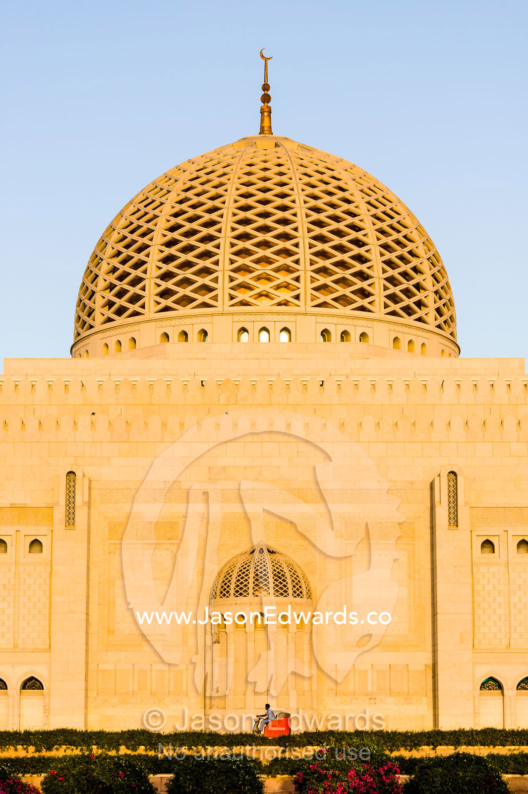 A crescent moon sits atop the dome of the Prayer Hall in the Grand Mosque in Muscat. Sultan Qaboos Grand Mosque, Muscat, Sultanate of Oman.
