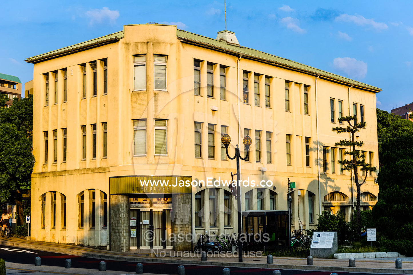 The Rest House of Hiroshima Peace Park is a building that survived the atomic blast reasonably intact. Hiroshima Peace Memorial Park, Hiroshima, Honshu Island, Japan.