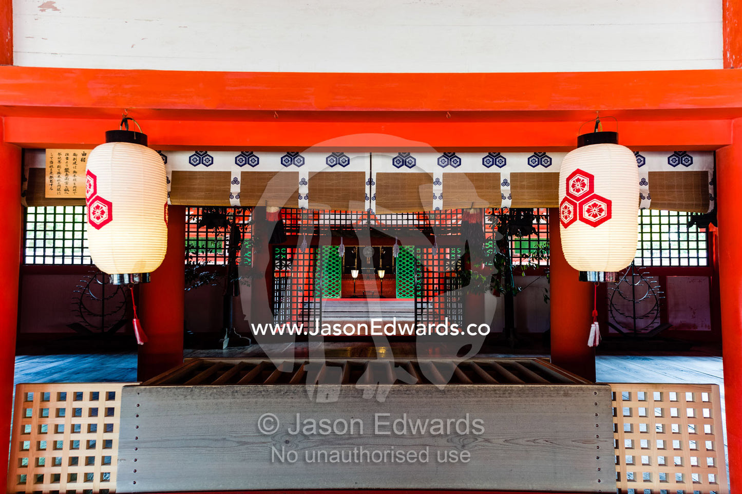 A donation box for coin tossing in the Itsukushima Shrine. Itsukushima Shrine, Miyajima, Itsukushima Island, Inland Sea of Japan, Hiroshima Bay, Japan.