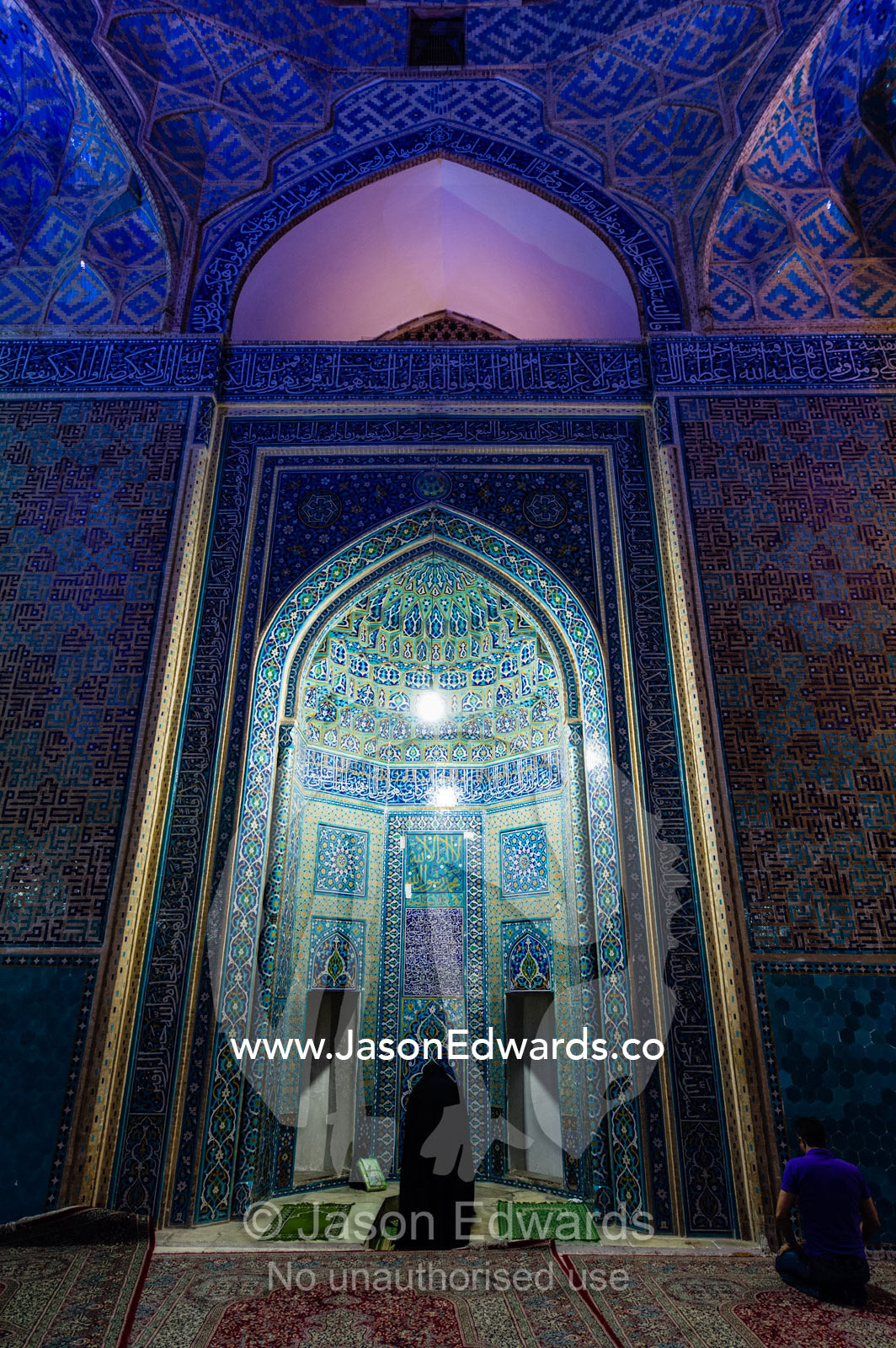 The iridescent blue tiled mehrab in the Jame Mosque prayer hall. Jame Mosque of Yazd, Yazd, Yazd Province, Islamic Republic of Iran.