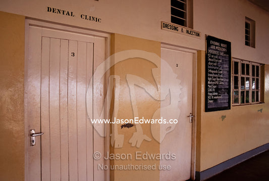 A community hospital HIV AIDS treatment rooms and clinic wards. Tororo District Hospital, Tororo District, Uganda.