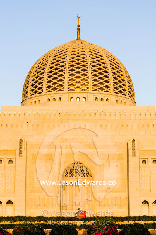 A crescent moon sits atop the dome of the Prayer Hall in the Grand Mosque in Muscat. Sultan Qaboos Grand Mosque, Muscat, Sultanate of Oman.