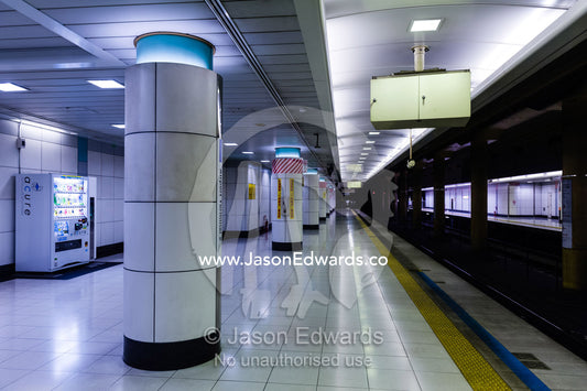 A railway platform at an International Airport. Narita International Airport, Narita, Chiba Prefecture, Japan.
