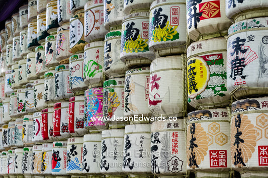 Rows of Saka Daru Japanese sake drums presented as gifts to the temple. Meiji Shrine, Shinto Shrine, Shibuya, Tokyo, Japan.