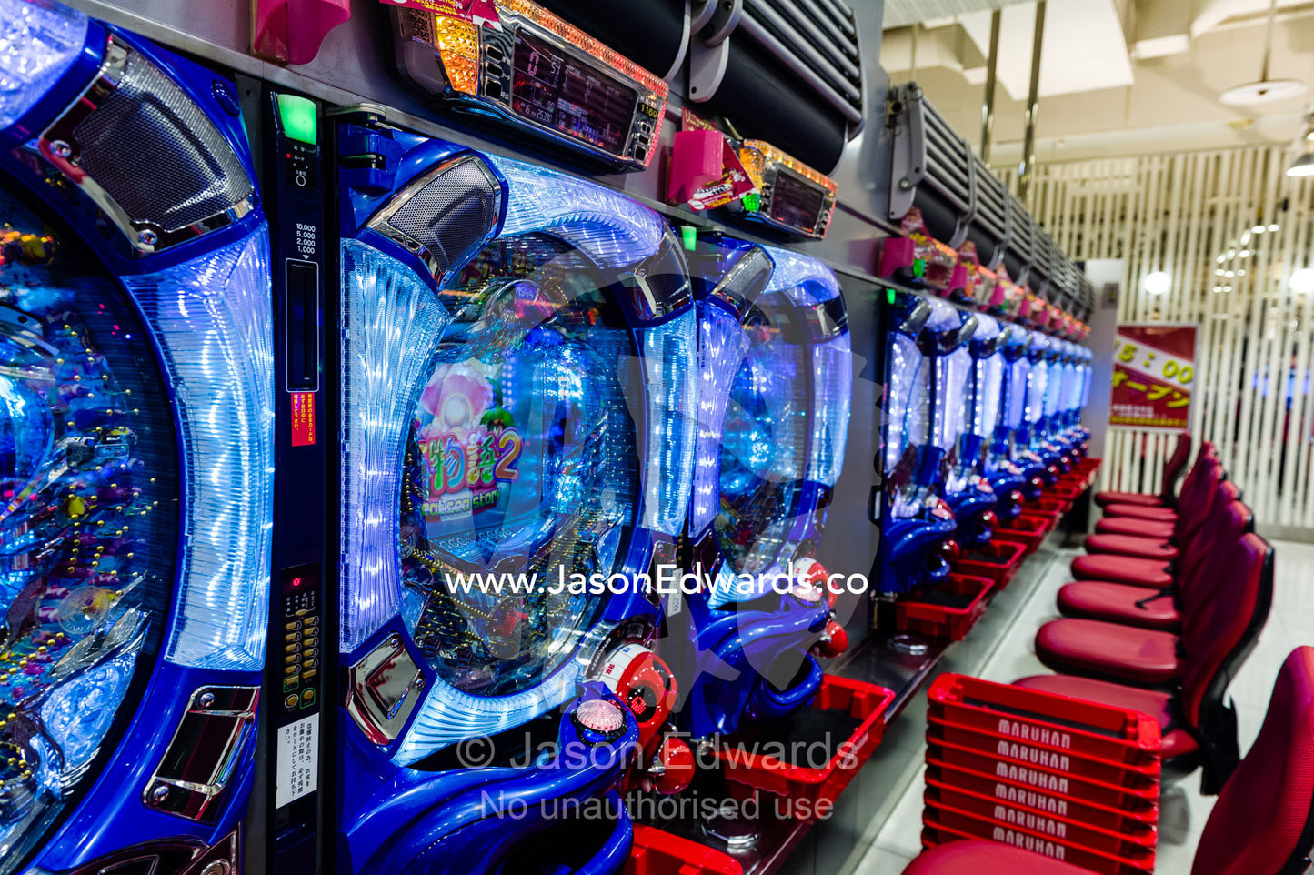 Pachinko machines in a gaming venue. Shinjuku Station, Shinjuku, Tokyo, Japan.