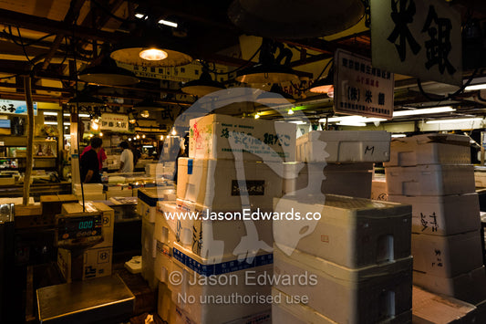 Boxes of fresh seafood for sale in a fish market. Tsukiji Market, Tsukiji, Chuo, Tokyo.