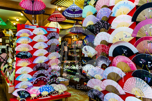 A shop in a village near a temple selling traditional Japanese fans. Kiyomizu-dera Temple, Higashiyama Ward, Kyoto, Kyoto Prefecture, Japan.