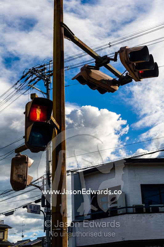 Traffic lights in a small Japanese village. Kyoto, Japan.