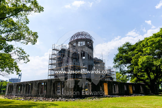 The ruin of the Hiroshima Prefectural Industrial Promotion Hall known as the Atomic Bomb Dome or Genbaku Dōmu. Hiroshima Peace Memorial Park, Hiroshima, Honshu Island, Japan.