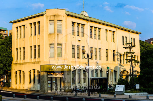 The Rest House of Hiroshima Peace Park is a building that survived the atomic blast reasonably intact. Hiroshima Peace Memorial Park, Hiroshima, Honshu Island, Japan.