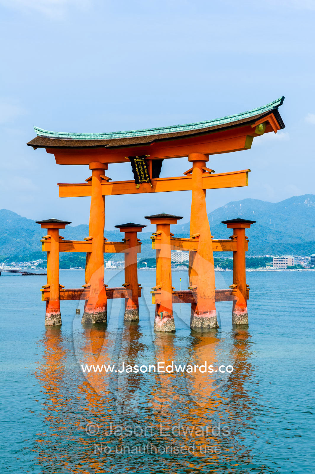 The famous floating torii gate at Itsukushima Shrine is a Ryōbu-style torii. Itsukushima Shrine, Miyajima, Itsukushima Island, Inland Sea of Japan, Hiroshima Bay, Japan.