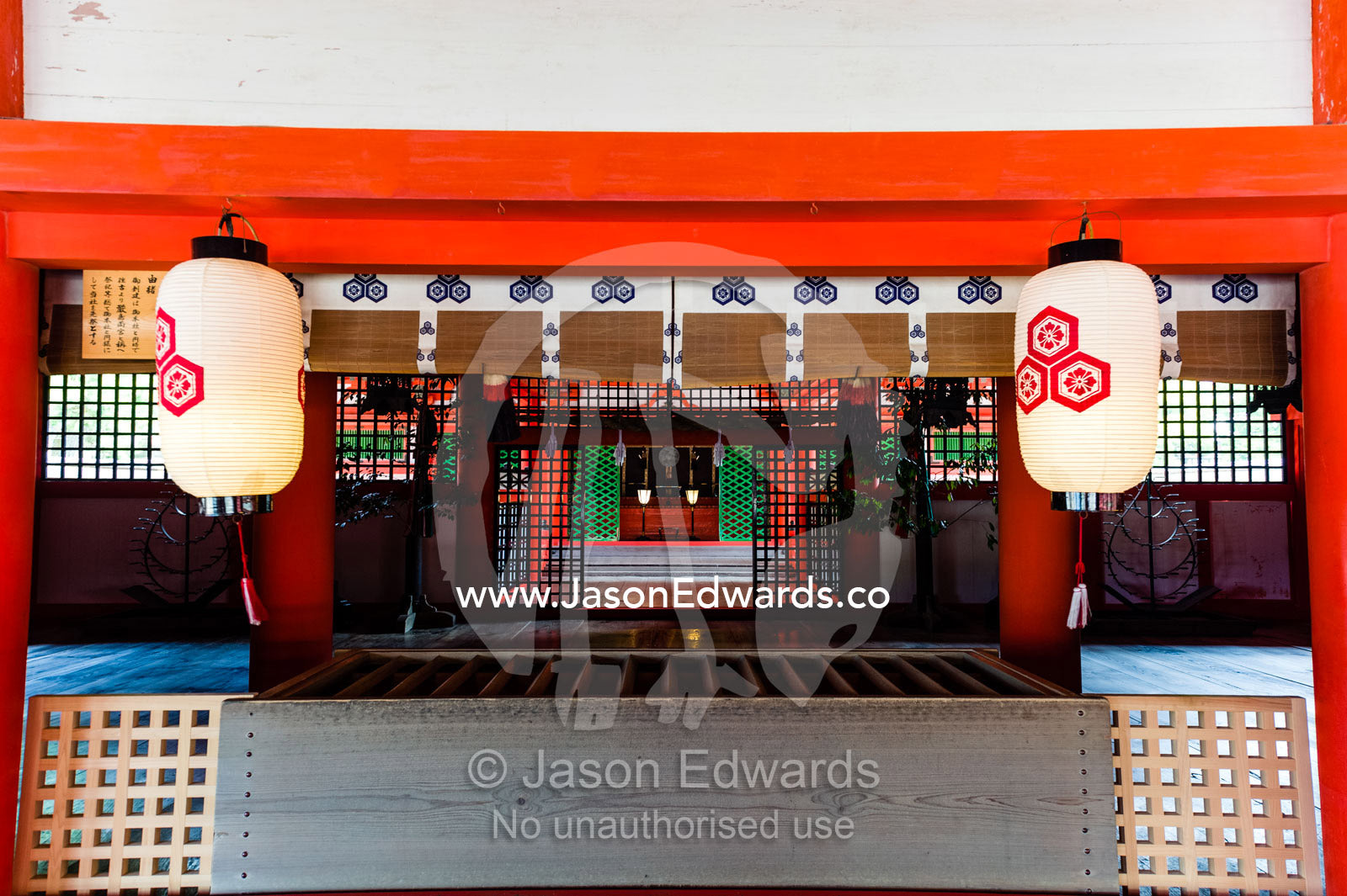 A donation box for coin tossing in the Itsukushima Shrine. Itsukushima Shrine, Miyajima, Itsukushima Island, Inland Sea of Japan, Hiroshima Bay, Japan.