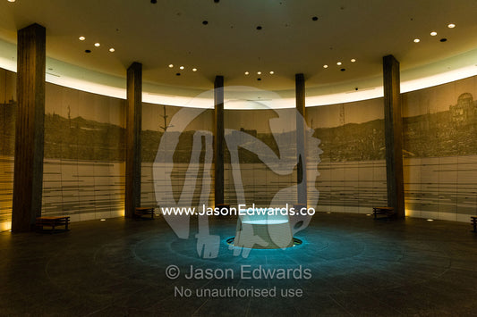The peaceful circular Hall of Remembrance in the Peace Memorial Hall for Atomic bomb victims. Hiroshima Peace Memorial Park, Hiroshima, Honshu Island, Japan.
