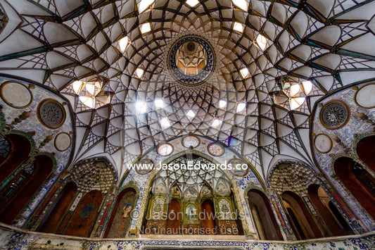 Skylights illuminate the vaulted spiralling geometric ceiling of the Borujerdis House. Borujerdis House, Kashan, Isfahan Province, Islamic Republic of Iran.