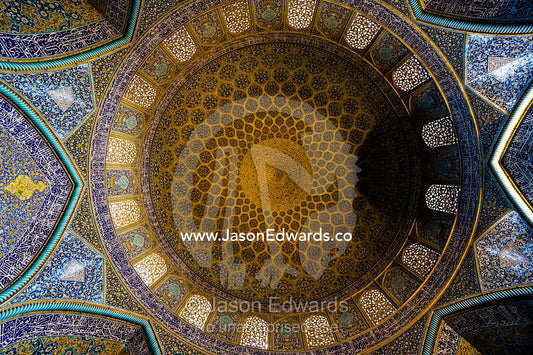 The beautiful and intricate tiled patterns on the dome of the Sheikh Lotfollah Mosque. Sheikh Lotfollah Mosque, Naqsh-e Jahan Square, Isfahan, Isfahan Province, Islamic Republic of Iran.