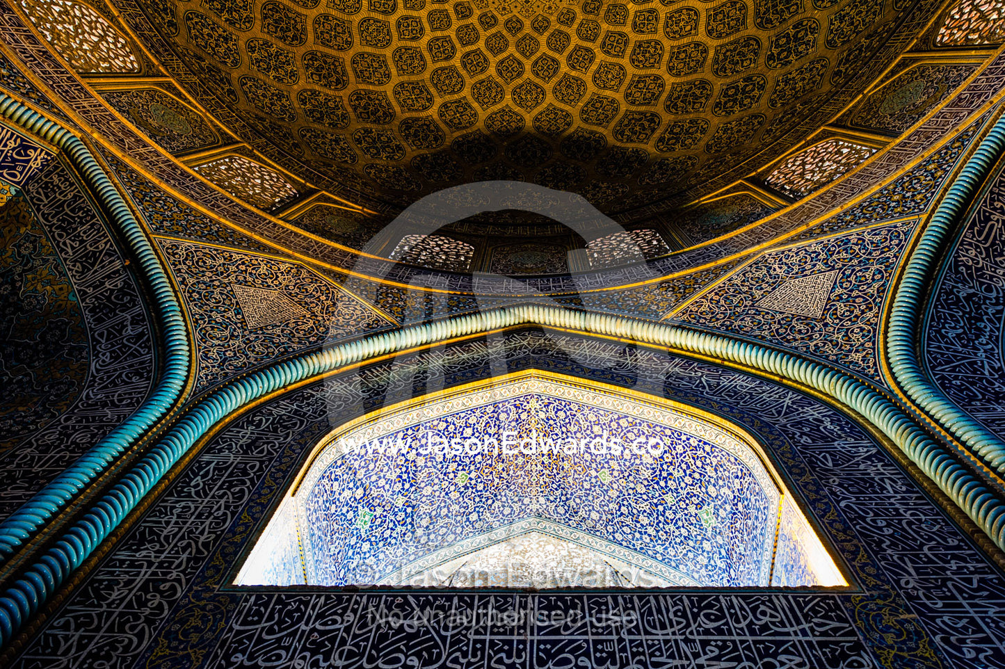 The beautiful and intricate tiled patterns on the dome of the Sheikh Lotfollah Mosque. Sheikh Lotfollah Mosque, Naqsh-e Jahan Square, Isfahan, Isfahan Province, Islamic Republic of Iran.