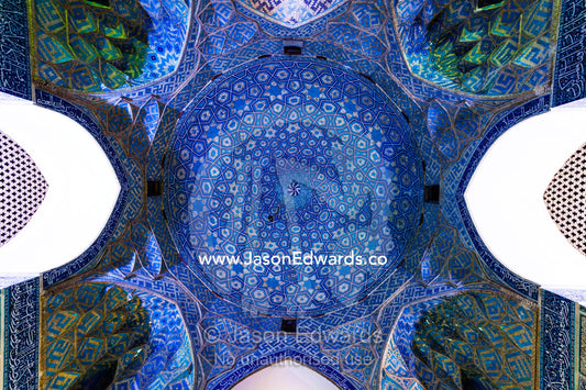The iridescent blue tiled dome in the Jame Mosque prayer hall. Jame Mosque of Yazd, Yazd, Yazd Province, Islamic Republic of Iran.