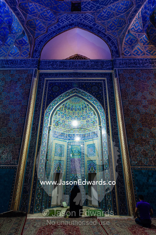 The iridescent blue tiled mehrab in the Jame Mosque prayer hall. Jame Mosque of Yazd, Yazd, Yazd Province, Islamic Republic of Iran.