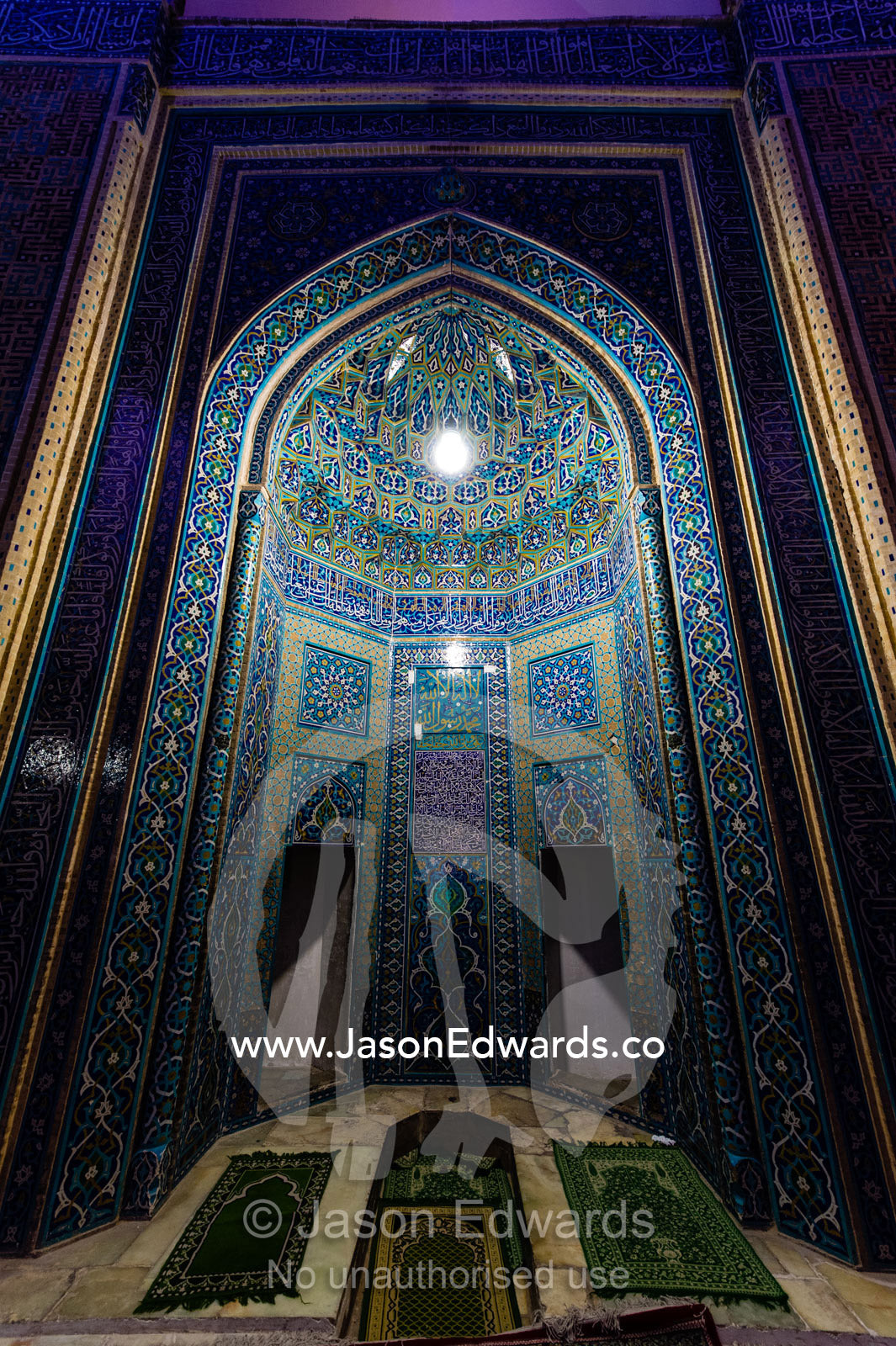 The iridescent blue tiled mehrab in the Jame Mosque prayer hall. Jame Mosque of Yazd, Yazd, Yazd Province, Islamic Republic of Iran.