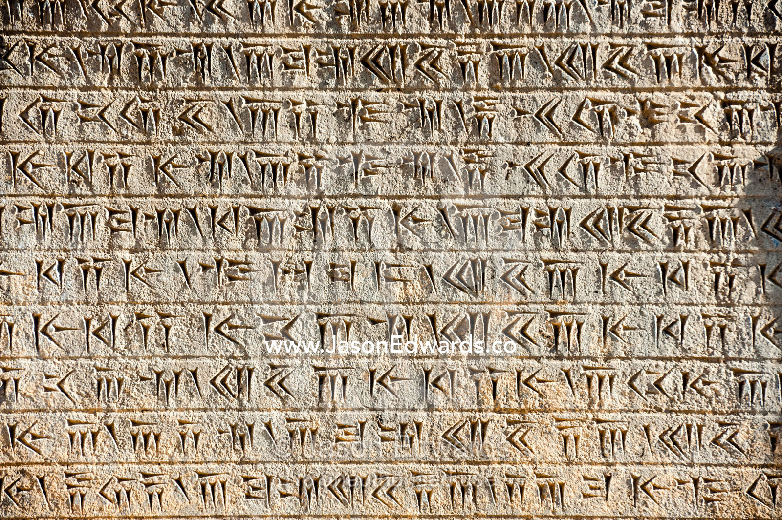 A beautifully preserved cunieform inscription in the Hadish Palace. Persepolis, Shiraz, Fars Province, Islamic Republic of Iran.