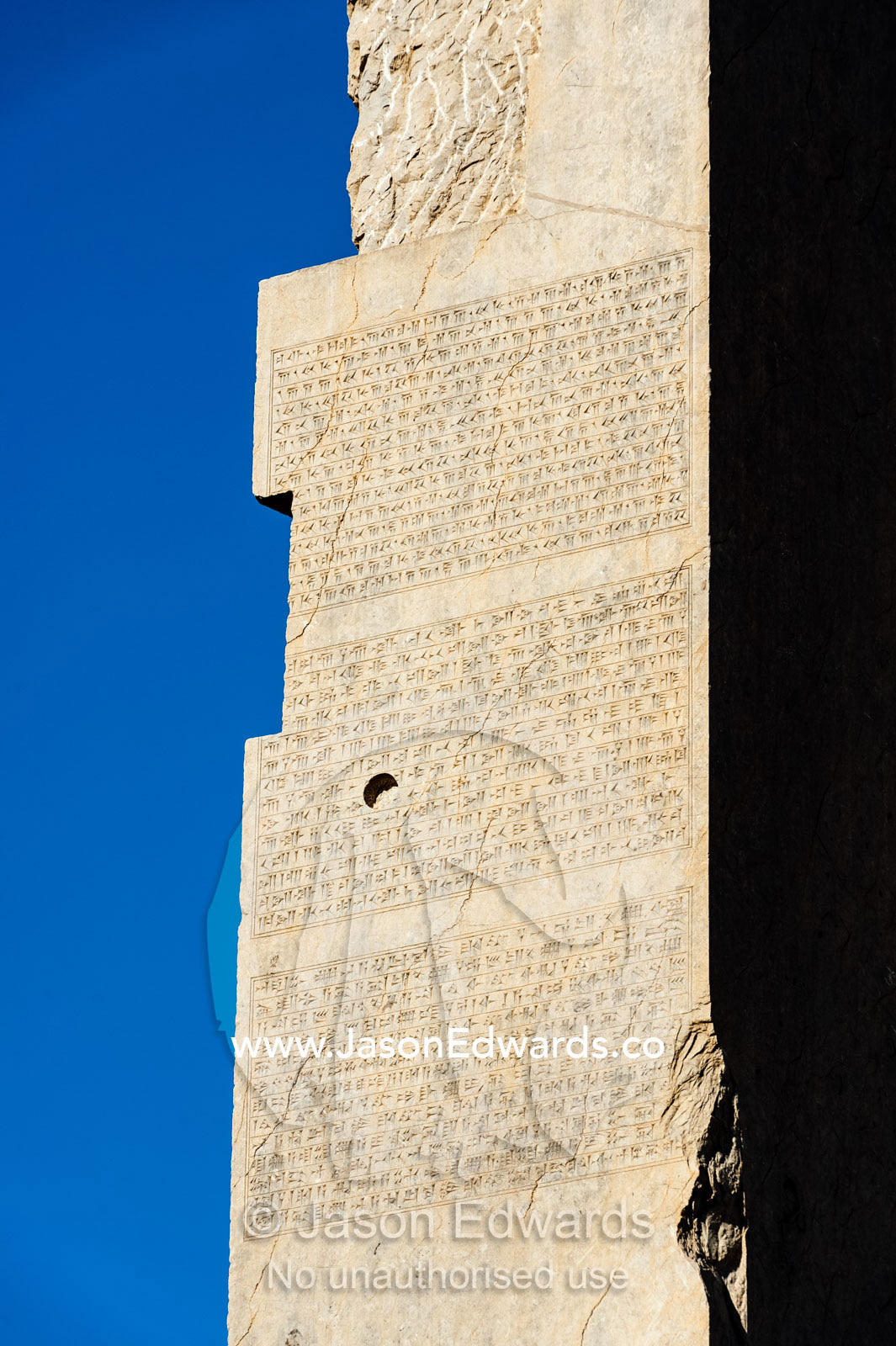 A beautifully preserved cunieform inscription in the Hadish Palace. Persepolis, Shiraz, Fars Province, Islamic Republic of Iran.