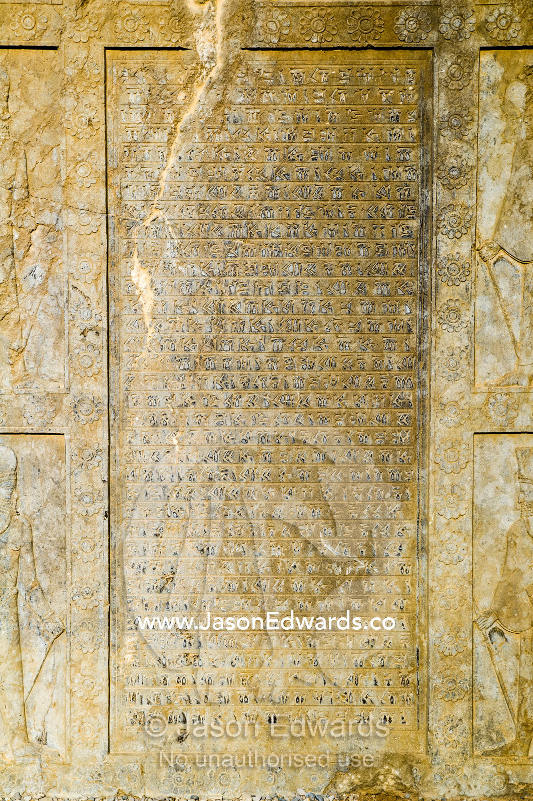 A beautifully preserved cunieform inscription in the Tachara Palace. Persepolis, Shiraz, Fars Province, Islamic Republic of Iran.