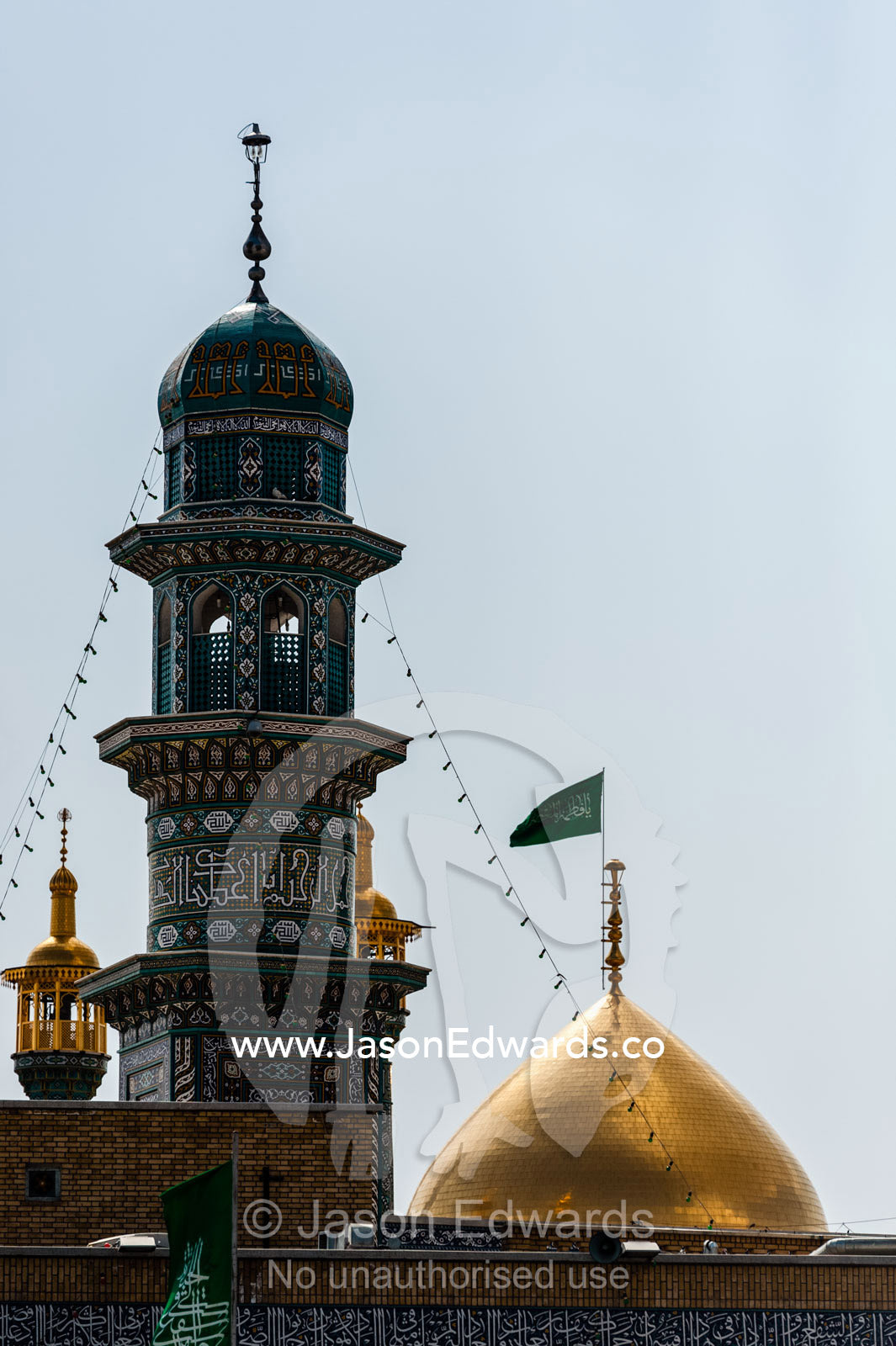 The golden dome of the Holy shrine of Hazrat Masuma. Fatima Masumeh Shrine, Qom, Qom Province, Islamic Republic of Iran.