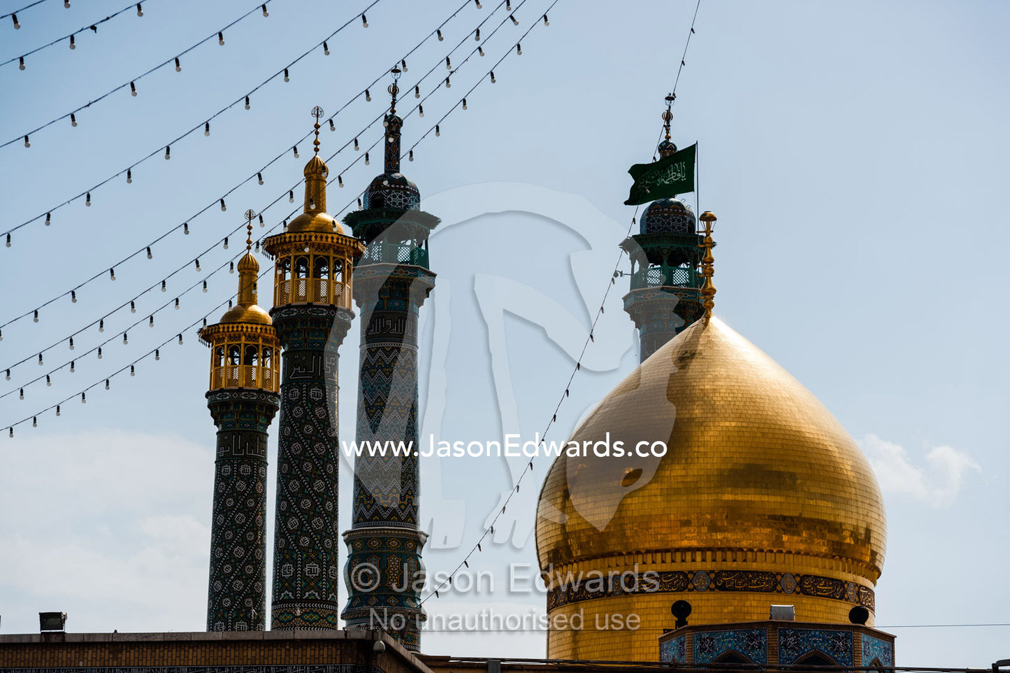 The golden dome of the Holy shrine of Hazrat Masuma. Fatima Masumeh Shrine, Qom, Qom Province, Islamic Republic of Iran.
