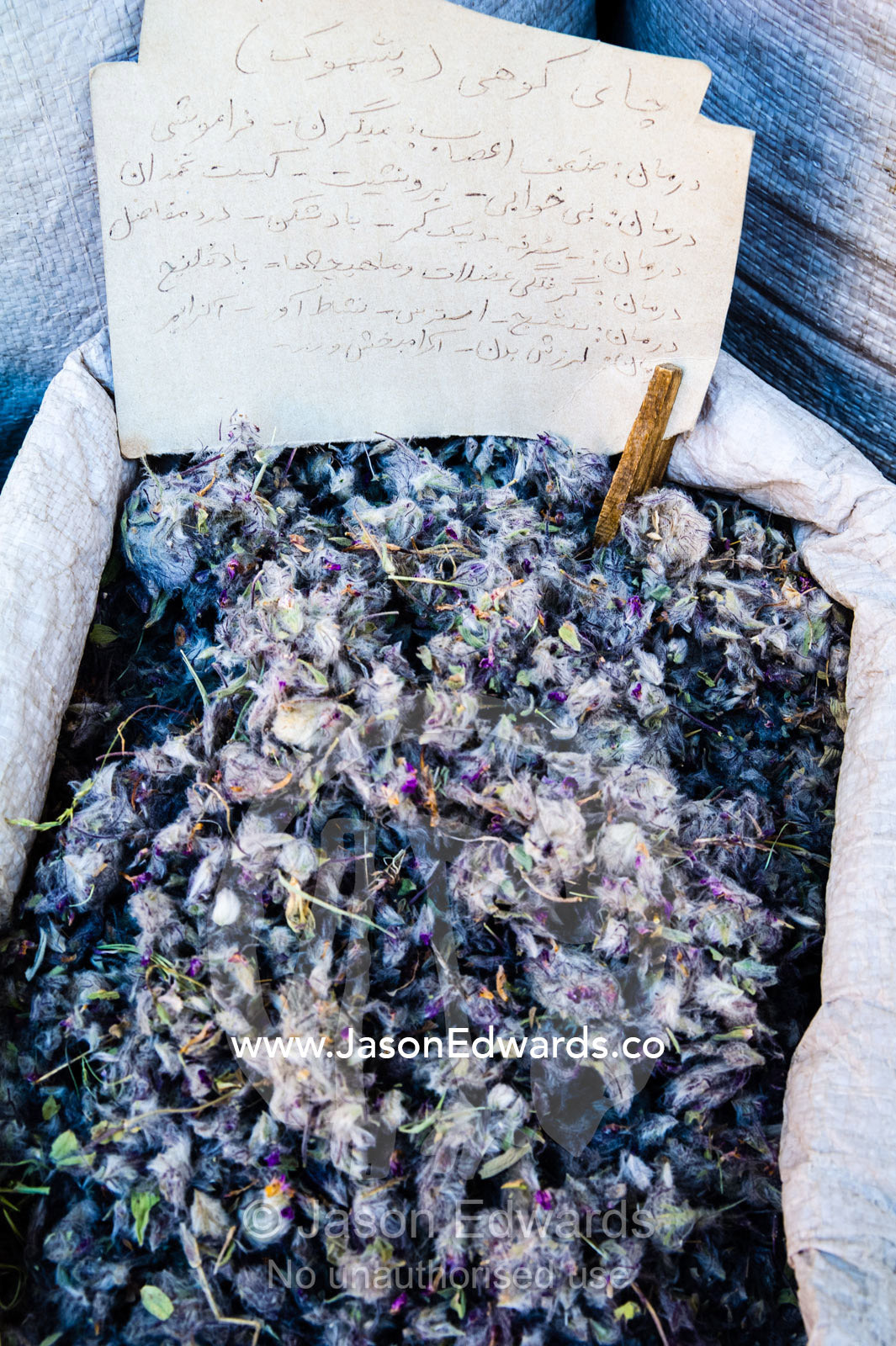 Perforate St John's-wort a wild herb used for tea sold in a fresh food market. Shiraz, Fars Province, Islamic Republic of Iran.