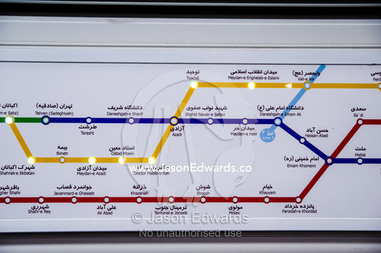 An illuminated map of the railway subway system beneath Tehran in a train carriage. Tehran, Tehran Province, Islamic Republic of Iran.